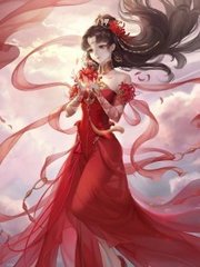 鲍鱼蜜芽永不失联的特点
